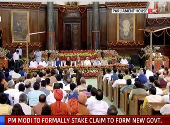 Watch Live : NDA meeting presided by Modi at Delhi 