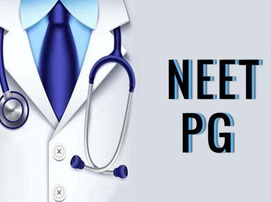 NEET-PG 2026 concludes successfully; over 2.66 Lakh candidates take test across 339 cities