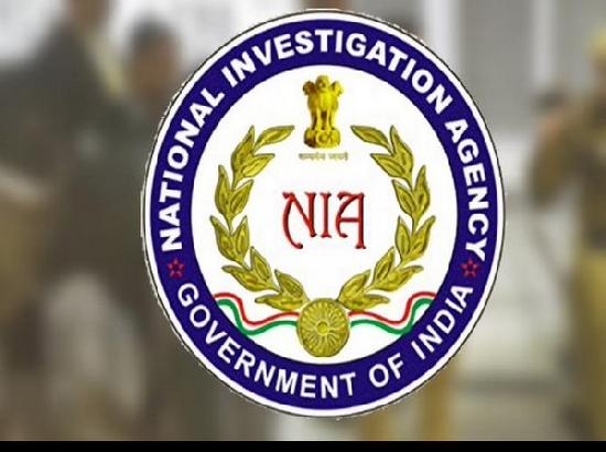 NIA searches multiple locations in naxal-affected Chhattisgarh region in CPI (Maoist) arrest & arms case