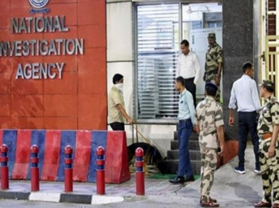 Himachal's Nalagarh police station IED blast: NIA arrests two more accused