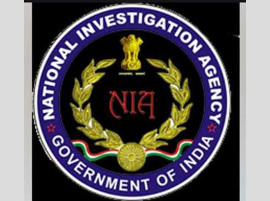 Shambhu-Rajpura Railway Line Blast Case: NIA Files Chargesheet Against 6 Accused