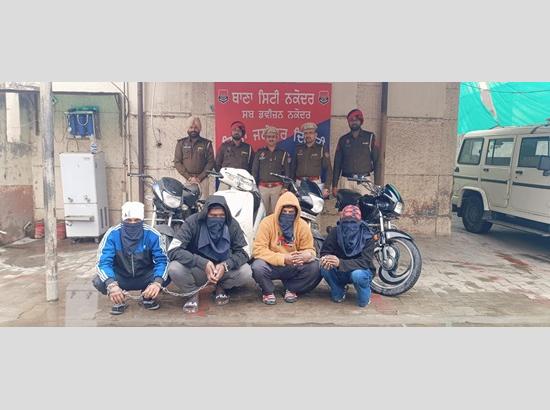 Jalandhar Rural Police busts inter-district vehicle theft gang