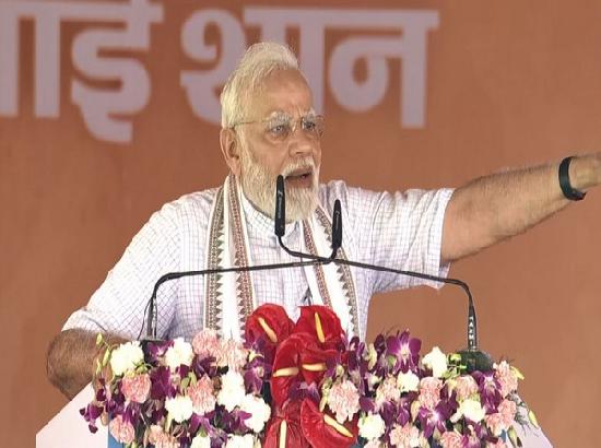 LIVE: You will not only choose PM, but also future of the country: PM Modi in Haryana's Bhiwani