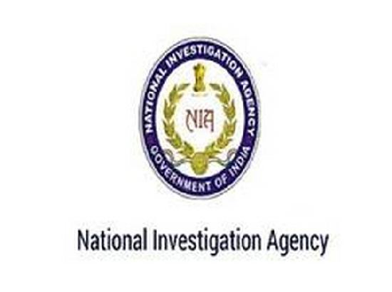  Additional Advocate-General Haryana appointed as NIA's Special Public Prosecutor for Punjab, Haryana