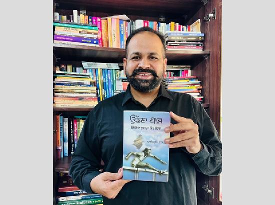 Navdeep Singh Gill's book 'Udna Baaz' selected for Bhai Vir Singh award