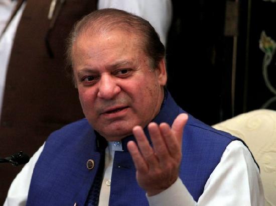 The Peace on X: The watch that Nawaz Sharif was wearing today in