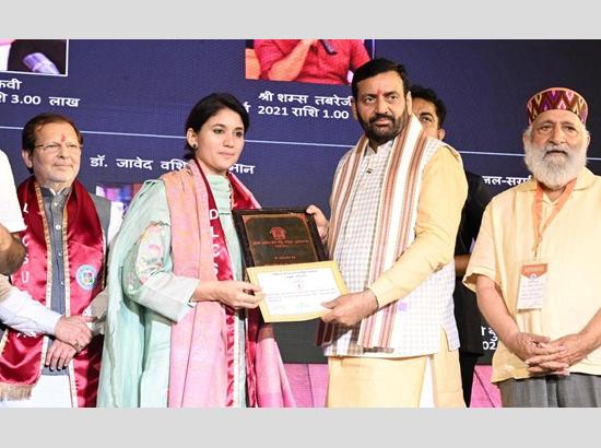 Panjab University's Dr Paramjit Kaur Sidhu conferred 'Bibi Jagir Kaur Sandhu Sarvotam Mahila Puraskar'