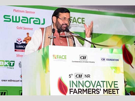 Haryana CM Saini calls upon industrialists of Punjab and Haryana to strengthen cooperation