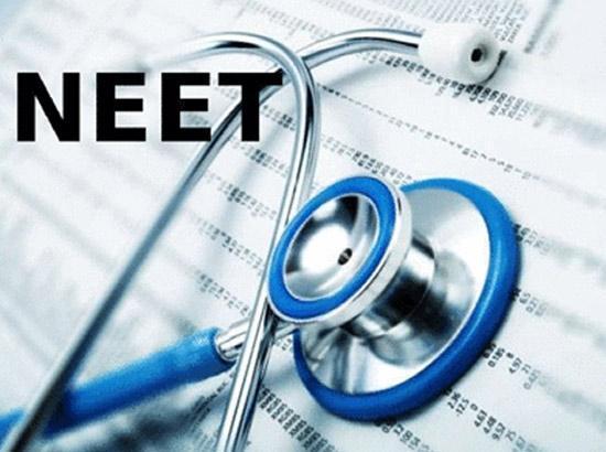 NEET UG 2026 fee refund portal goes live; NTA issues deadline till May 27
