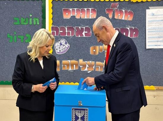 Netanyahu casts vote in Israel polls, urges supporters to 'wake up vote Likud' as voter turnout hits 31.5% at noon