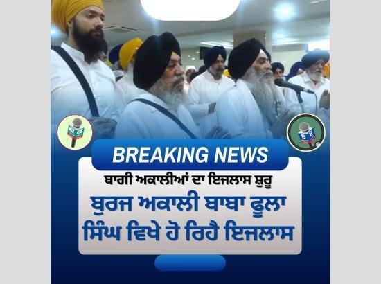 LIVE: Rebel Akali meeting begins — New President to be elected shortly