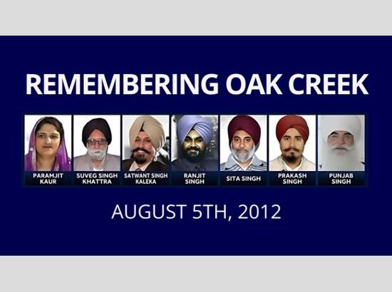 Sikh Americans remember victims of Oak Creek massacre