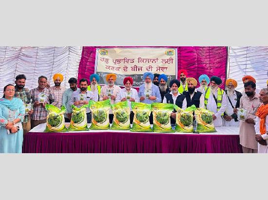 
PAU distributes Wheat, Mustard seed to flood-affected farmers