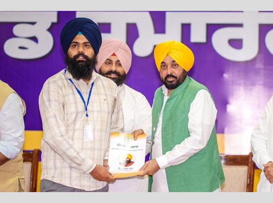 CM Mann hands appointment letter to 355 youth, Punjab Govt employment tally reaches 67,037