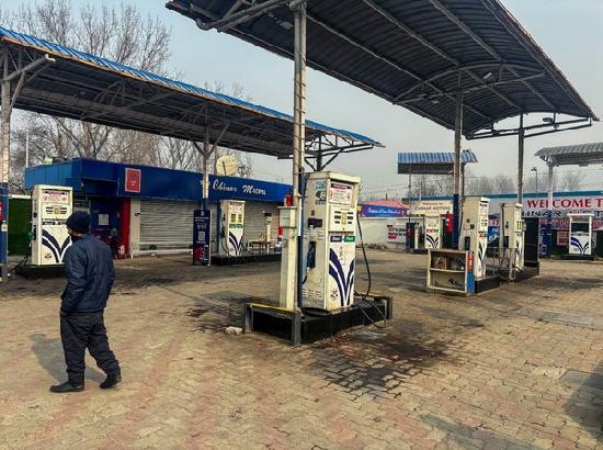 Punjab Petrol Pumps to stop accepting UPI above Rs. 2000 from October 16