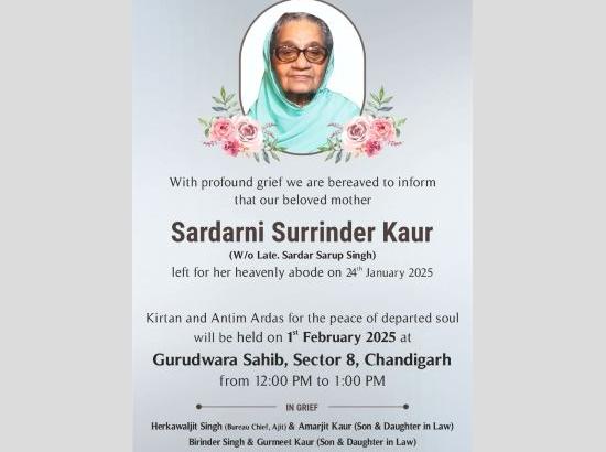 Senior Journalist Herkawaljit Singh's mother Surinder Kaur's Kirtan and Antim Ardas today Feb 1