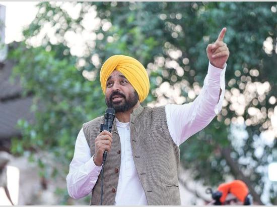 From Mohali, CM Bhagwant Singh Mann urges Punjab’s youth to start their own ventures, assures full govt support

