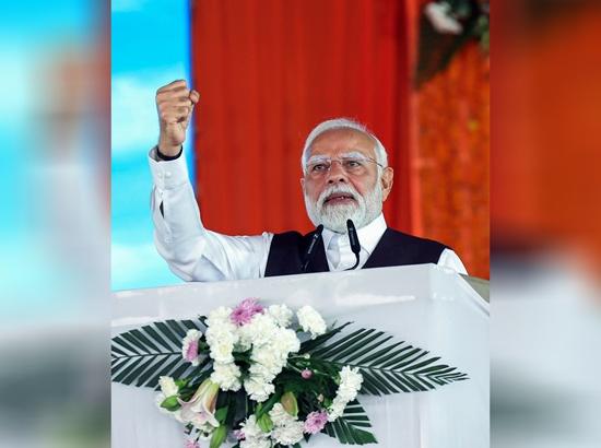 PM Modi to inaugurate 9th edition of the India Mobile Congress 
