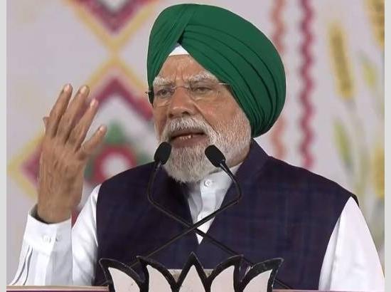 PM Modi's Subtle Jibe at Akali Dal: 'Party driven by self-interest'; Watch Video
