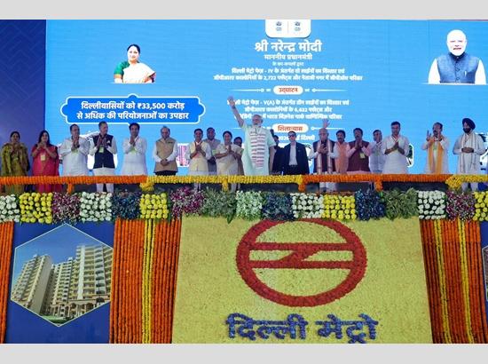 Metro gift for Delhi: PM Modi opens new routes on International Women's Day