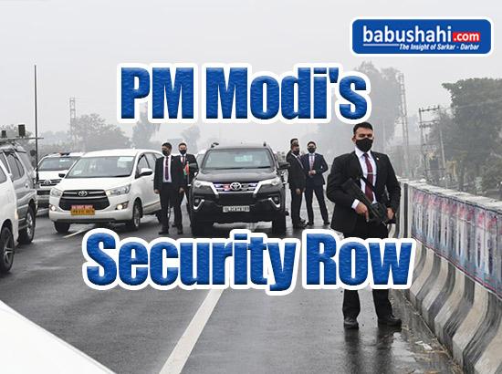 PM’s Security Breach: 27 Former DGPs/ Senior IPS officers demand immediate action