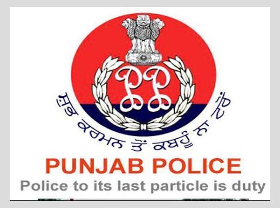 Punjab Police launches emergency services App in Sangrur 