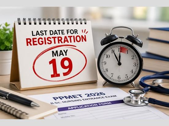 Apply today (May 19): Last date for Punjab PPMET 2026 B.Sc. Nursing entrance exam registration ends tonight