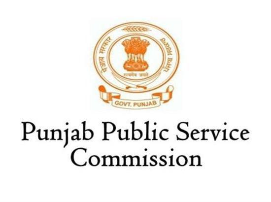 PPSC announces results for posts of Planning Officers in Town and Country Planning dept