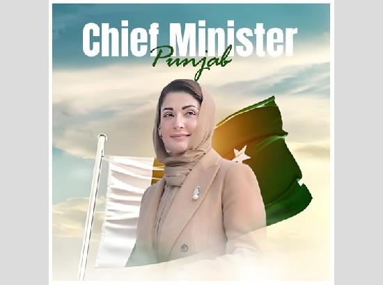 Pakistan: Maryam Nawaz makes history as Punjab's first female Chief Minister
