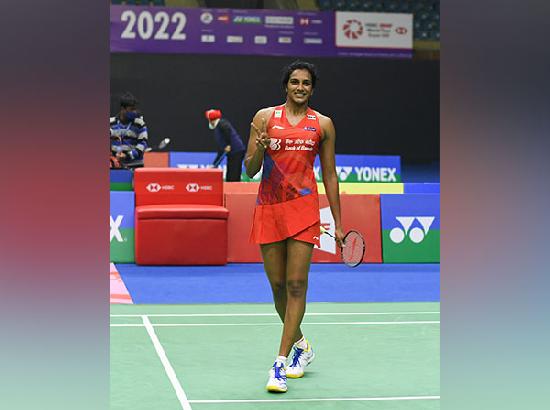 Tokyo 2020: India's Greatest Sportsperson PV Sindhu's Best Years