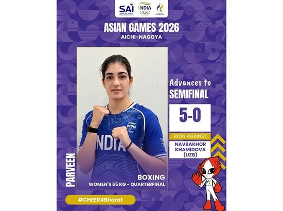 Asian Games: Boxer Parveen Hooda storms into final with unanimous win over Li Shu