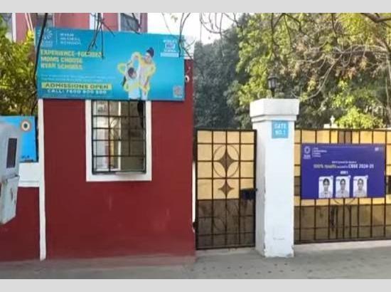 Bomb threat emails trigger panic in Patiala schools