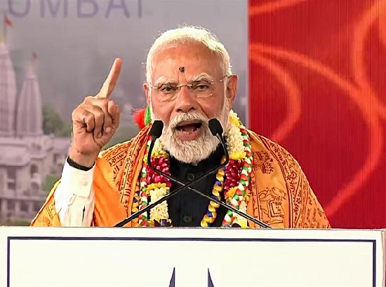 'In the last 7-8 years, about 98 % of land records have been digitized': PM Modi