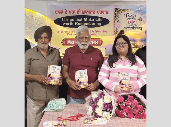 Patiala Class 11 student Nandika makes literary debut with poetry book 'Things That Make Life Worth Remembering: A Book of Poetry'
