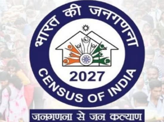 Breaking: Teachers of aided, unaided private institutions can be appointed for Census duties: Centre