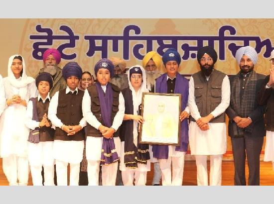 MP Satnam Sandhu Hosts 'Adhuti Sahadat Samagam' at Sri Anandpur Sahib with Punjab's Sant Samaj to Honor Chhote Sahibzade Martyrdom