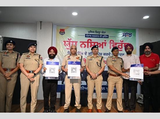 Punjab Police launches ‘Operation KAWACH’ to protect students from drugs, harassment