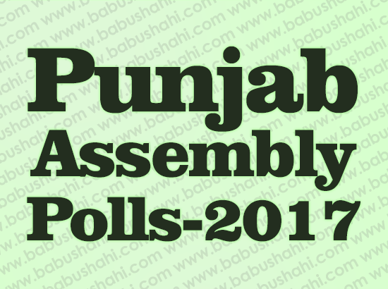 Punjab parties busy in poaching on each other, not serious on public issues: PDP