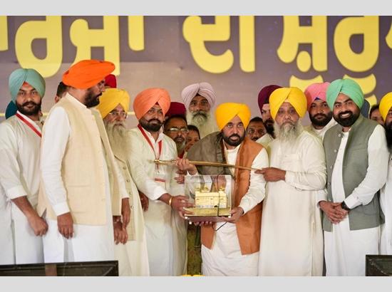 AAP Govt committed to transforming long-ignored border regions with roads, jobs and services: CM Mann