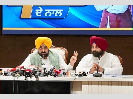Punjab tops National Achievement Survey, surpasses Kerala: CM Mann