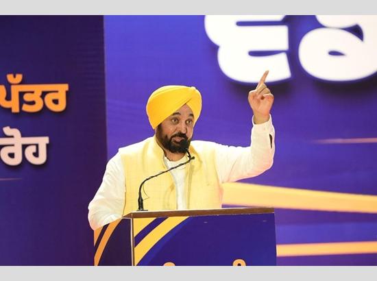 On humanitarian grounds, Jagtar Singh Hawara should be granted 10-day parole to meet ailing mother: CM Mann