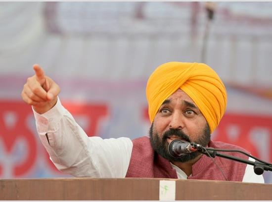 We're developing Punjab as best destination for education: CM Mann