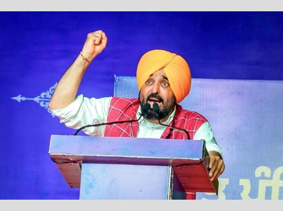 Punjab CM Mann takes dig at Badal family at Rakhar Punya, says those claiming 25 yrs of rule now lack even 25 people; Watch Video