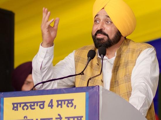 Punjab CM Mann announces Shaheed Udham Singh Institute of Medical Sciences in Hoshiarpur