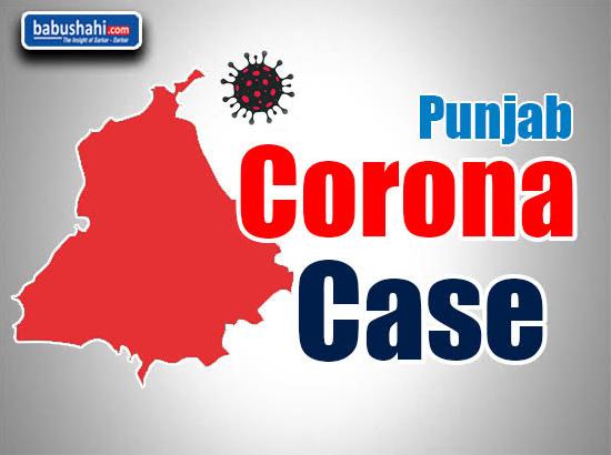 In Ferozepur, one minor among 57 Corona+ve cases reported