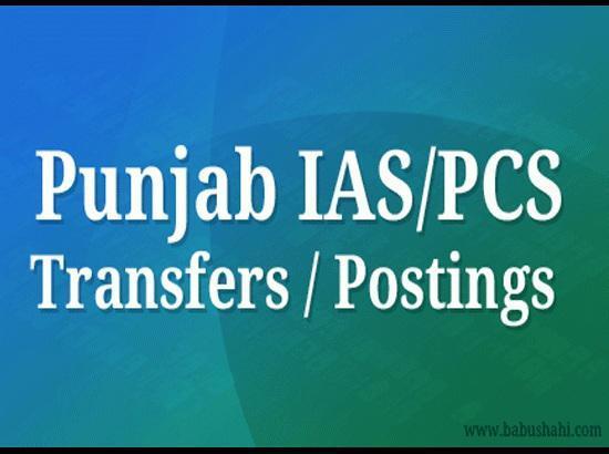 Breaking: 43 IAS/PCS officers including one DC transferred in Punjab