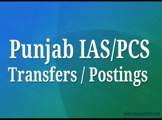 Transfers Breaking: 4 IAS/PCS officers transferred