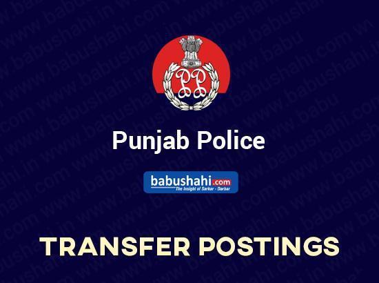 Police Transfers: Three IPS officers among 90 Punjab DSPs transferred