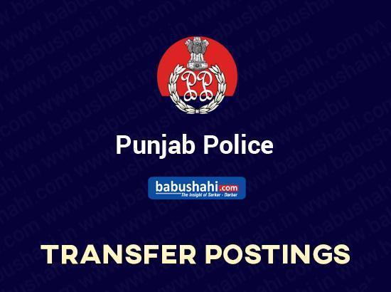 Transfers Breaking: 18 IPS/PPS officers transferred; View list