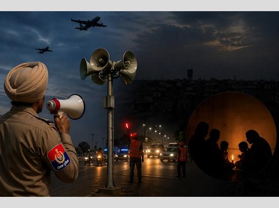 Blackout across Punjab on April 24